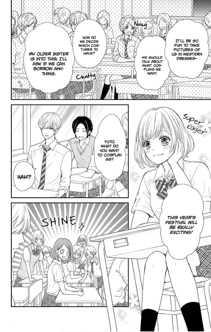 Furuya-sensei wa An-chan no Mono Chapter 26 page 7 - Chapter 26