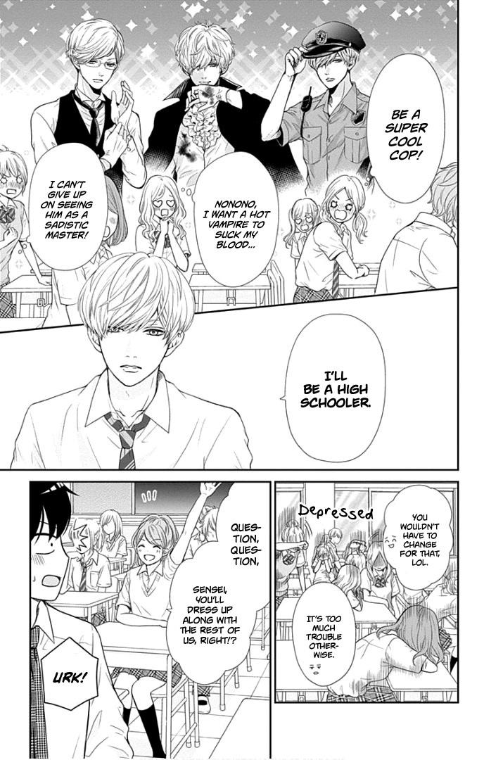 Furuya-sensei wa An-chan no Mono Chapter 26 page 8 - Chapter 26