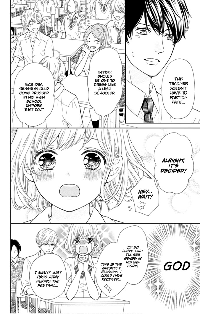 Furuya-sensei wa An-chan no Mono Chapter 26 page 9 - Chapter 26