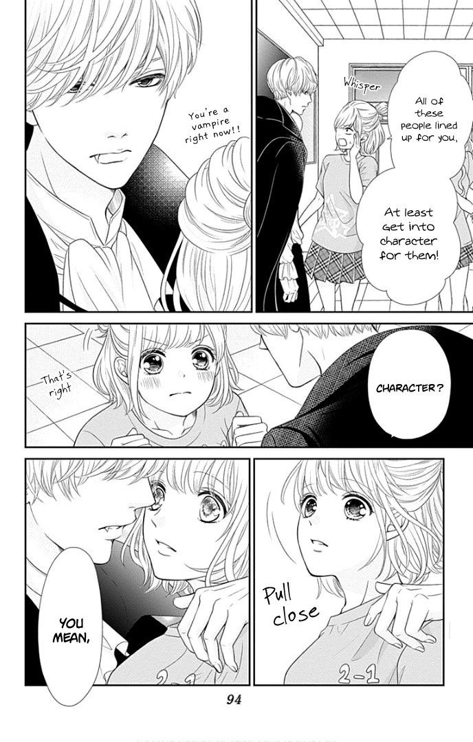 Furuya-sensei wa An-chan no Mono Chapter 27 page 11 - Chapter 27