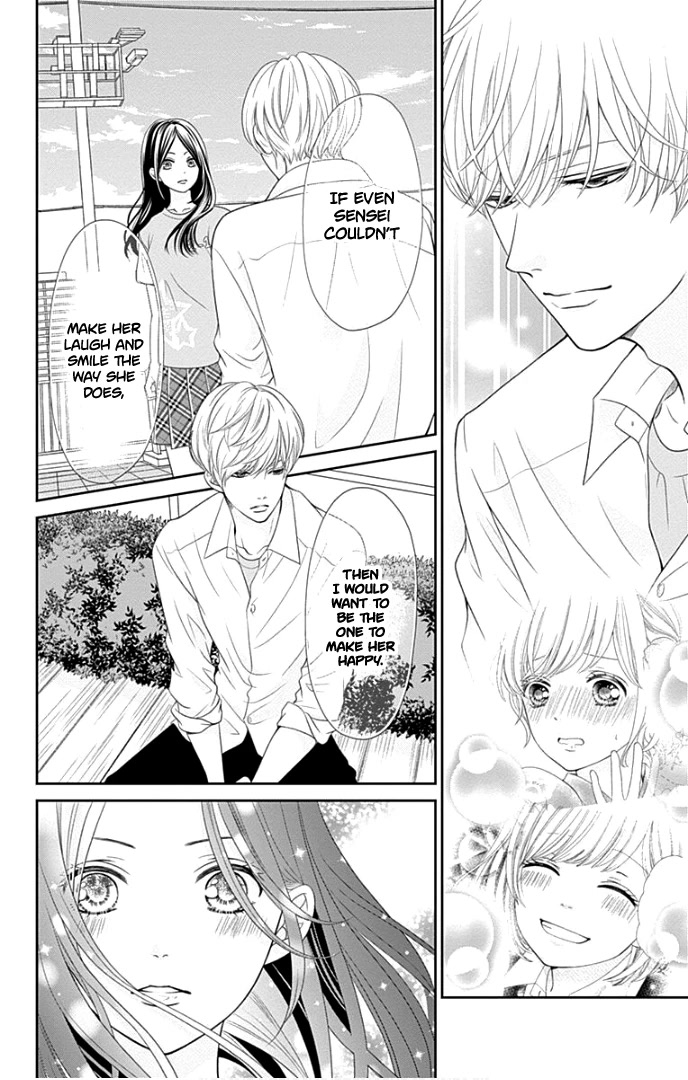 Furuya-sensei wa An-chan no Mono Chapter 27 page 17 - Chapter 27