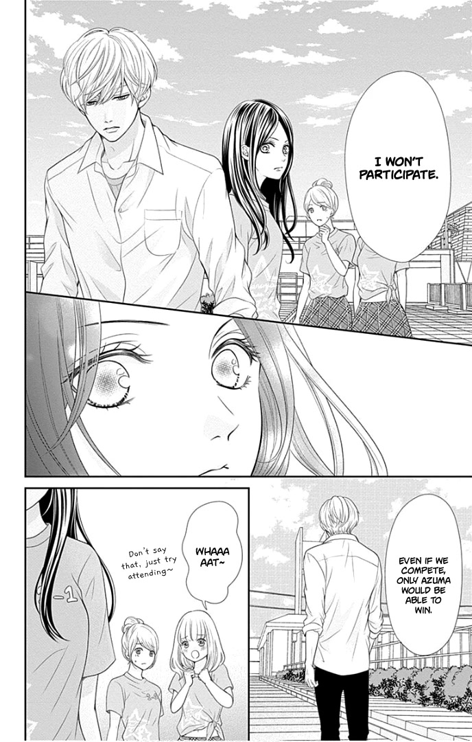 Furuya-sensei wa An-chan no Mono Chapter 27 page 19 - Chapter 27