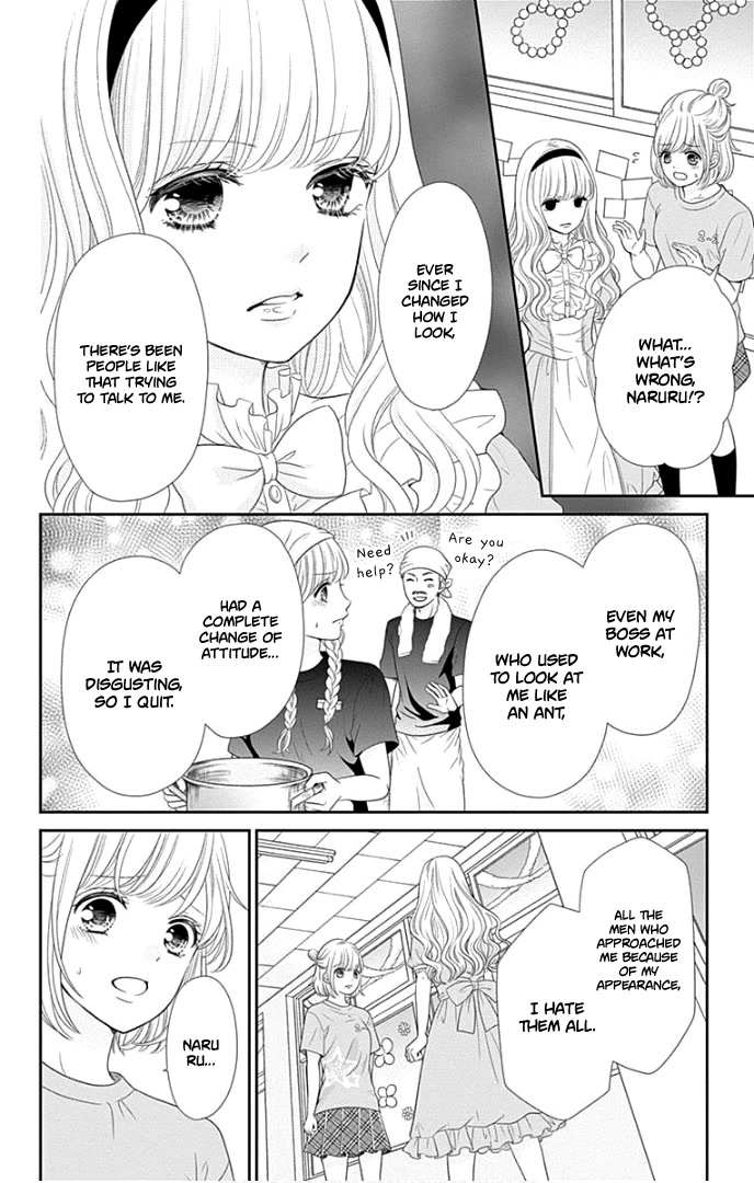 Furuya-sensei wa An-chan no Mono Chapter 27 page 25 - Chapter 27
