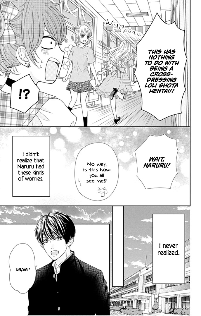 Furuya-sensei wa An-chan no Mono Chapter 27 page 28 - Chapter 27