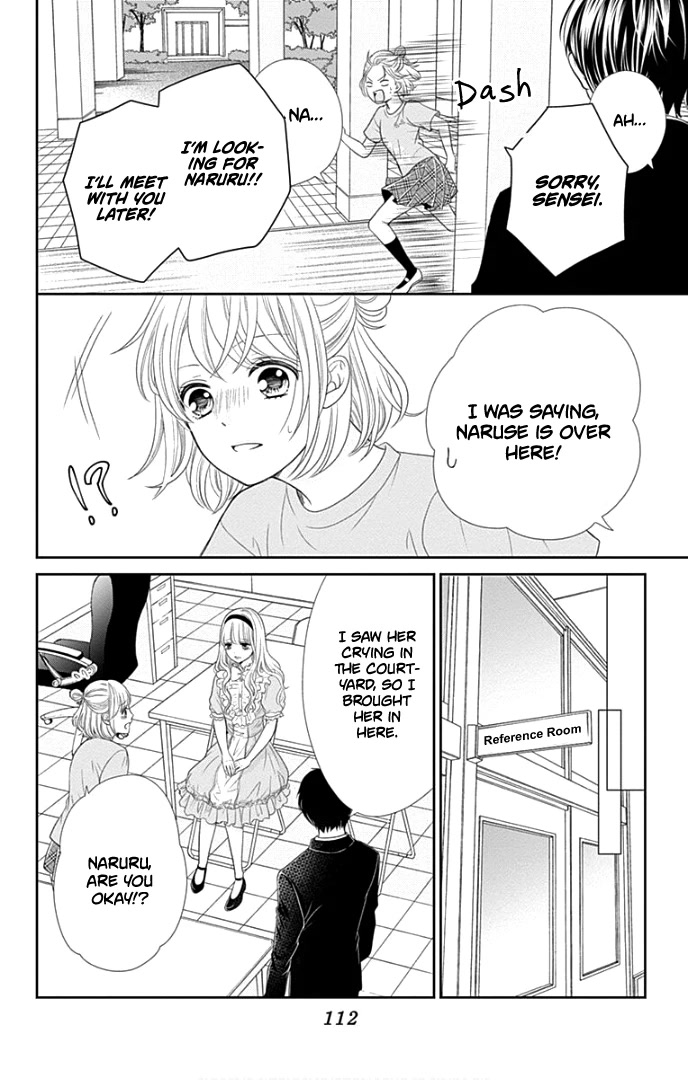 Furuya-sensei wa An-chan no Mono Chapter 27 page 29 - Chapter 27