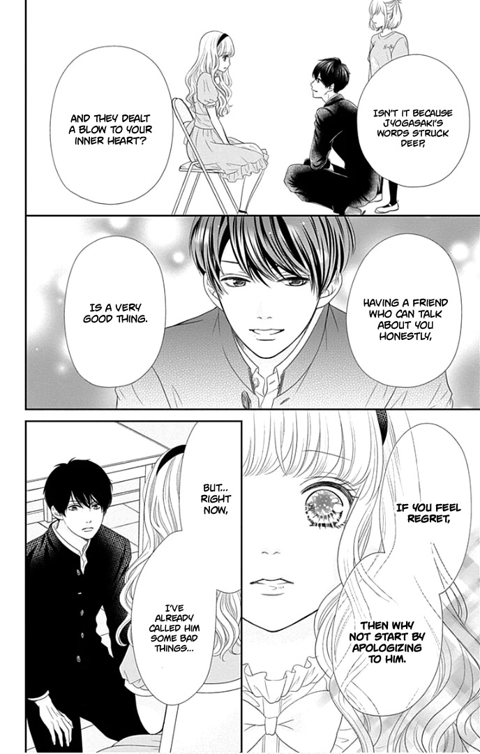Furuya-sensei wa An-chan no Mono Chapter 27 page 31 - Chapter 27