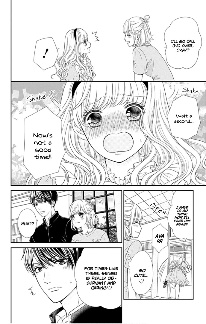 Furuya-sensei wa An-chan no Mono Chapter 27 page 33 - Chapter 27