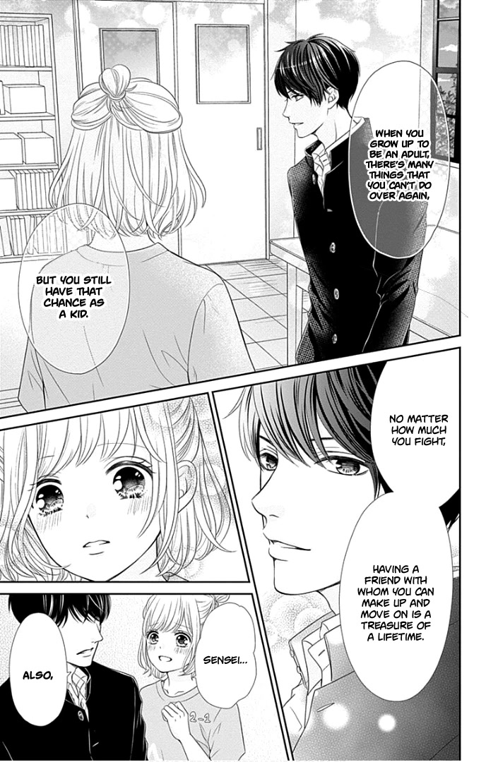 Furuya-sensei wa An-chan no Mono Chapter 27 page 34 - Chapter 27