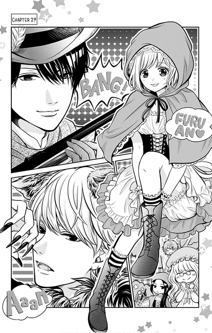 Furuya-sensei wa An-chan no Mono Chapter 27 page 4 - Chapter 27