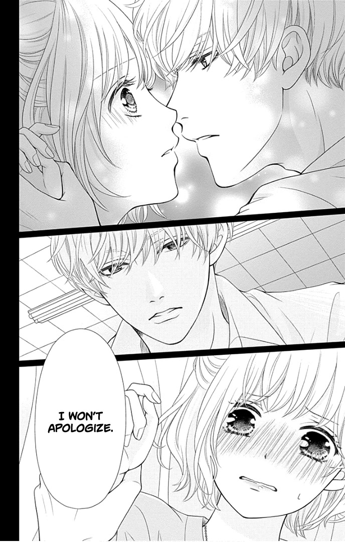 Furuya-sensei wa An-chan no Mono Chapter 27 page 43 - Chapter 27