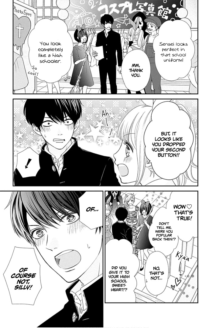 Furuya-sensei wa An-chan no Mono Chapter 27 page 6 - Chapter 27