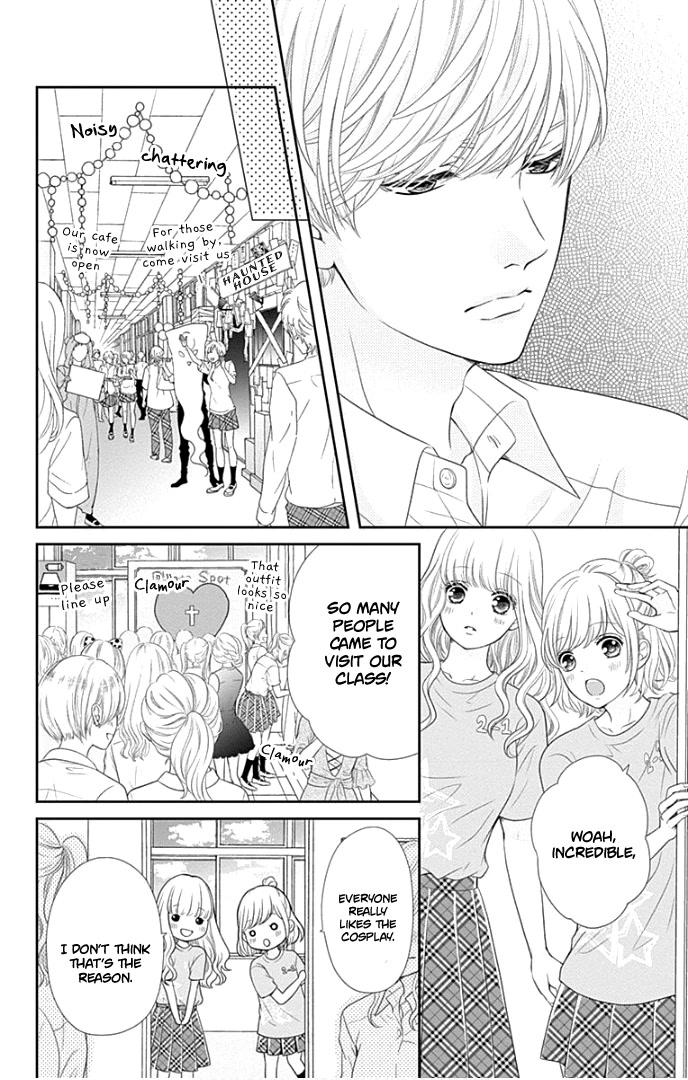 Furuya-sensei wa An-chan no Mono Chapter 27 page 9 - Chapter 27
