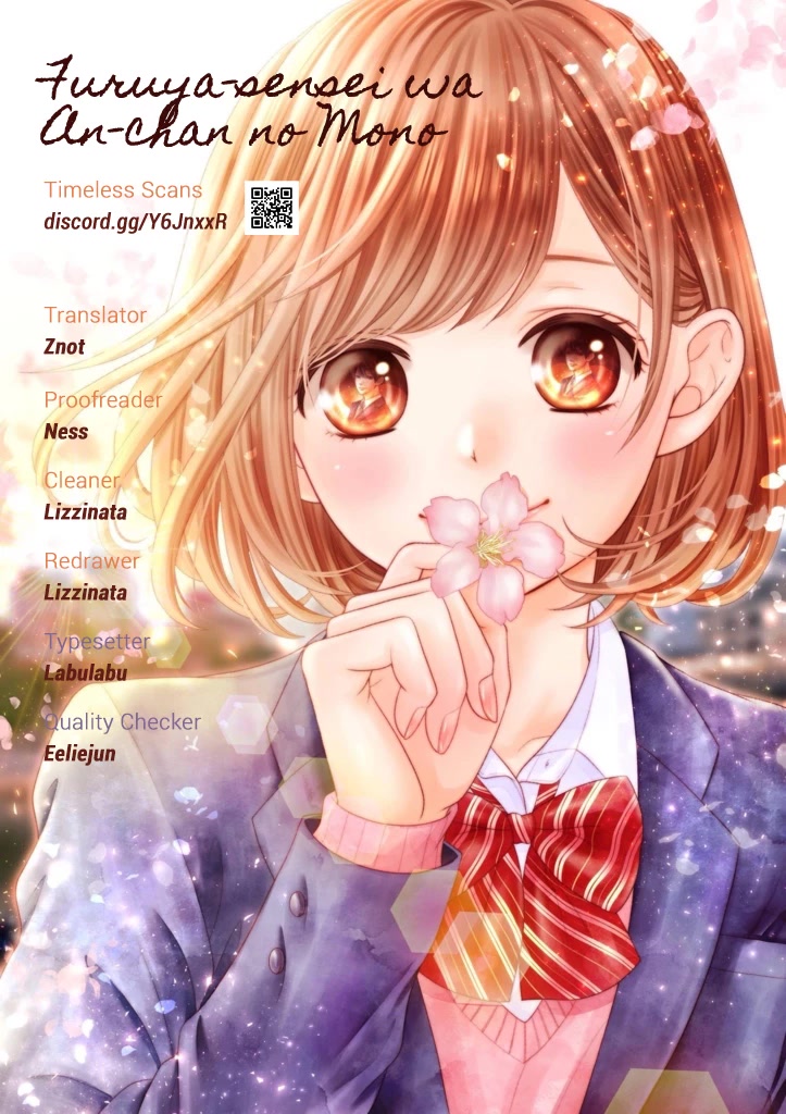 Furuya-sensei wa An-chan no Mono Chapter 28.5 page 1 - Chapter 28.5