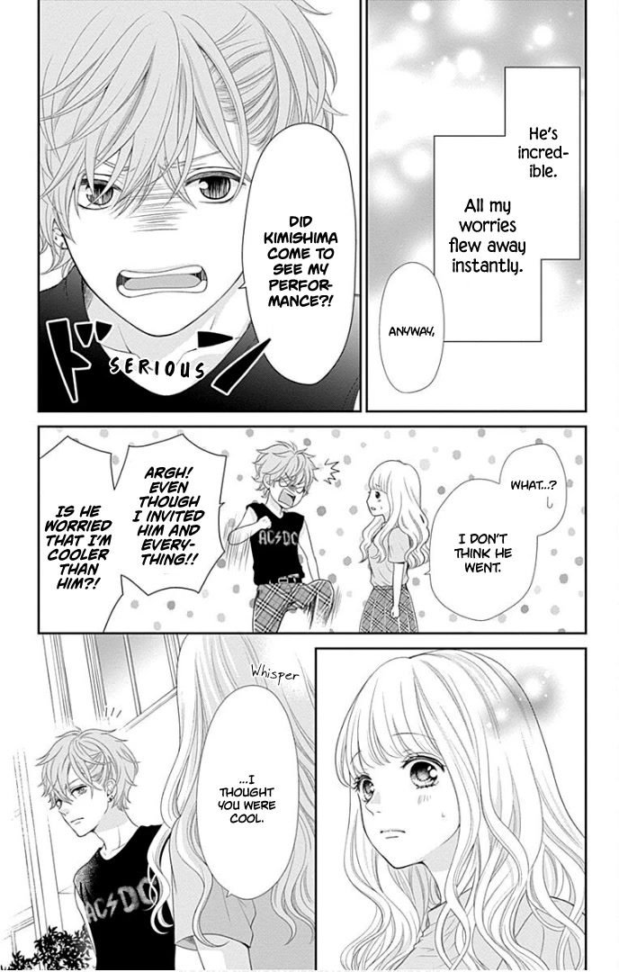 Furuya-sensei wa An-chan no Mono Chapter 28.5 page 10 - Chapter 28.5