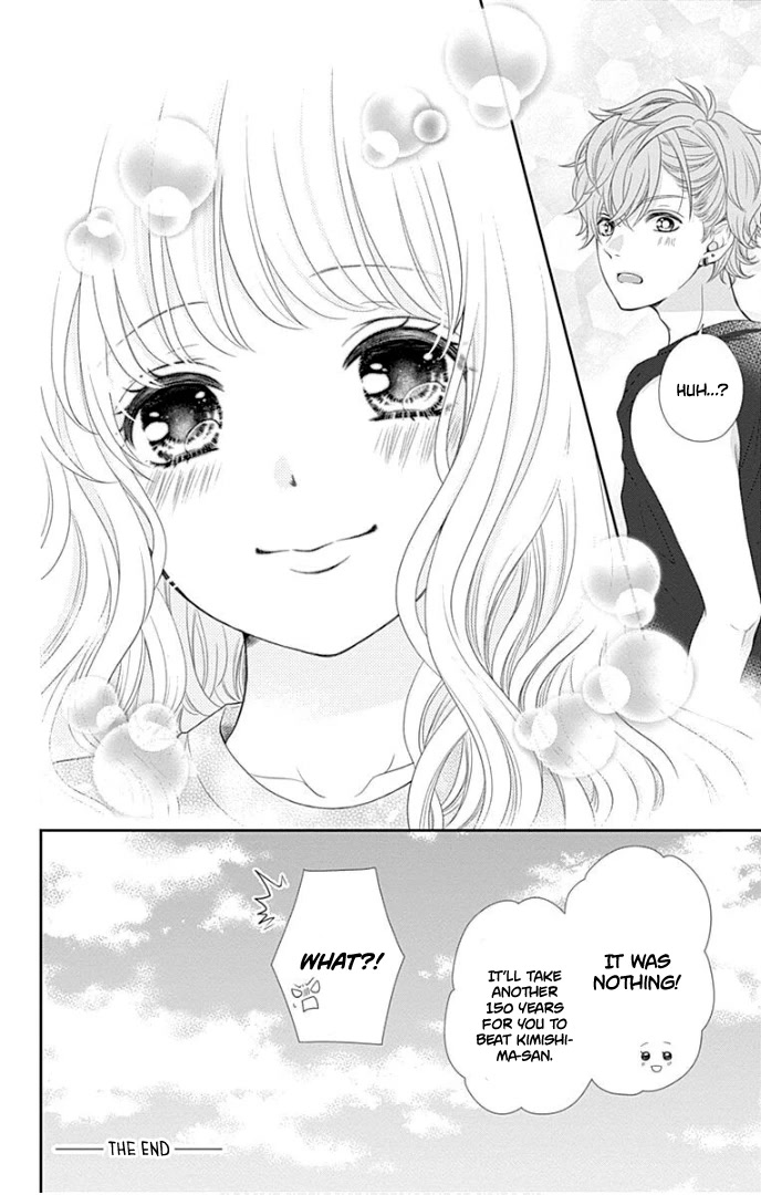 Furuya-sensei wa An-chan no Mono Chapter 28.5 page 11 - Chapter 28.5