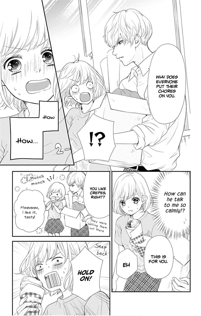 Furuya-sensei wa An-chan no Mono Chapter 28 page 12 - Chapter 28