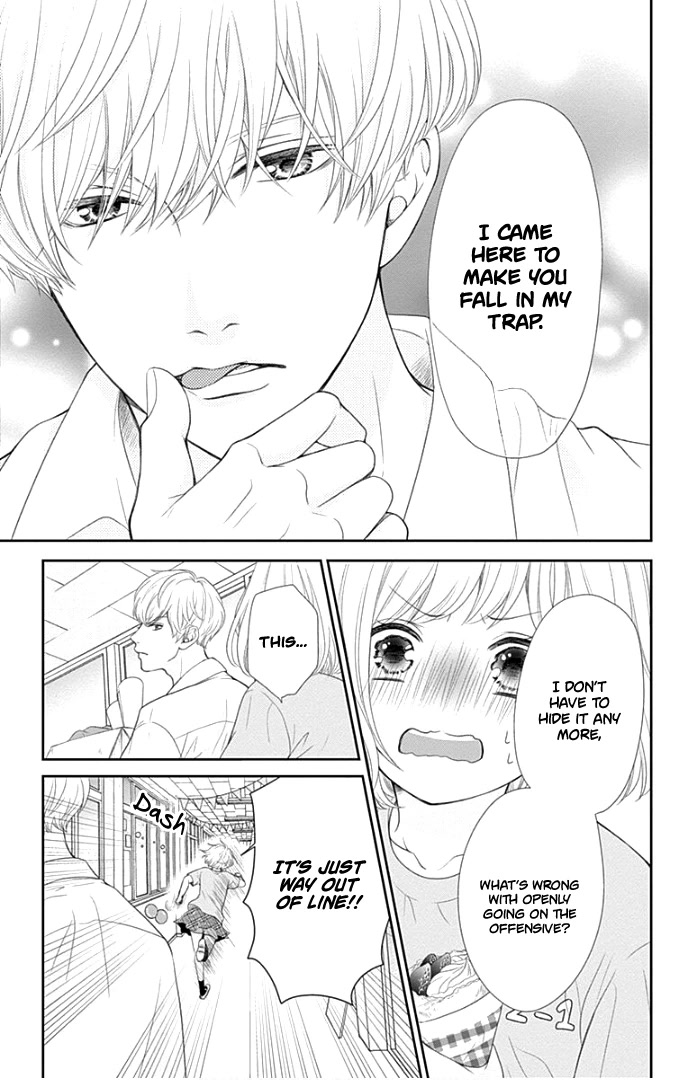 Furuya-sensei wa An-chan no Mono Chapter 28 page 14 - Chapter 28