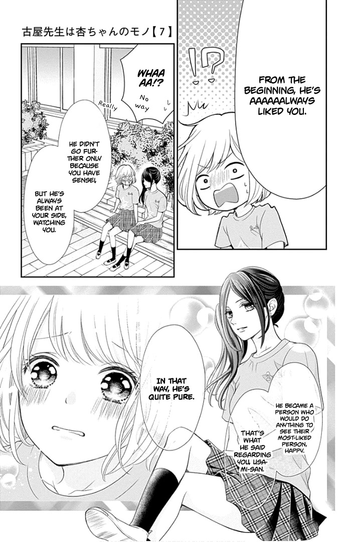 Furuya-sensei wa An-chan no Mono Chapter 28 page 18 - Chapter 28