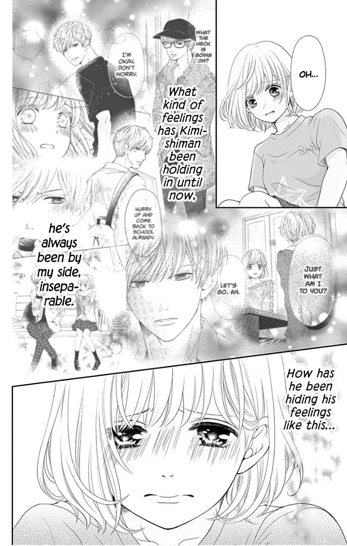 Furuya-sensei wa An-chan no Mono Chapter 28 page 19 - Chapter 28