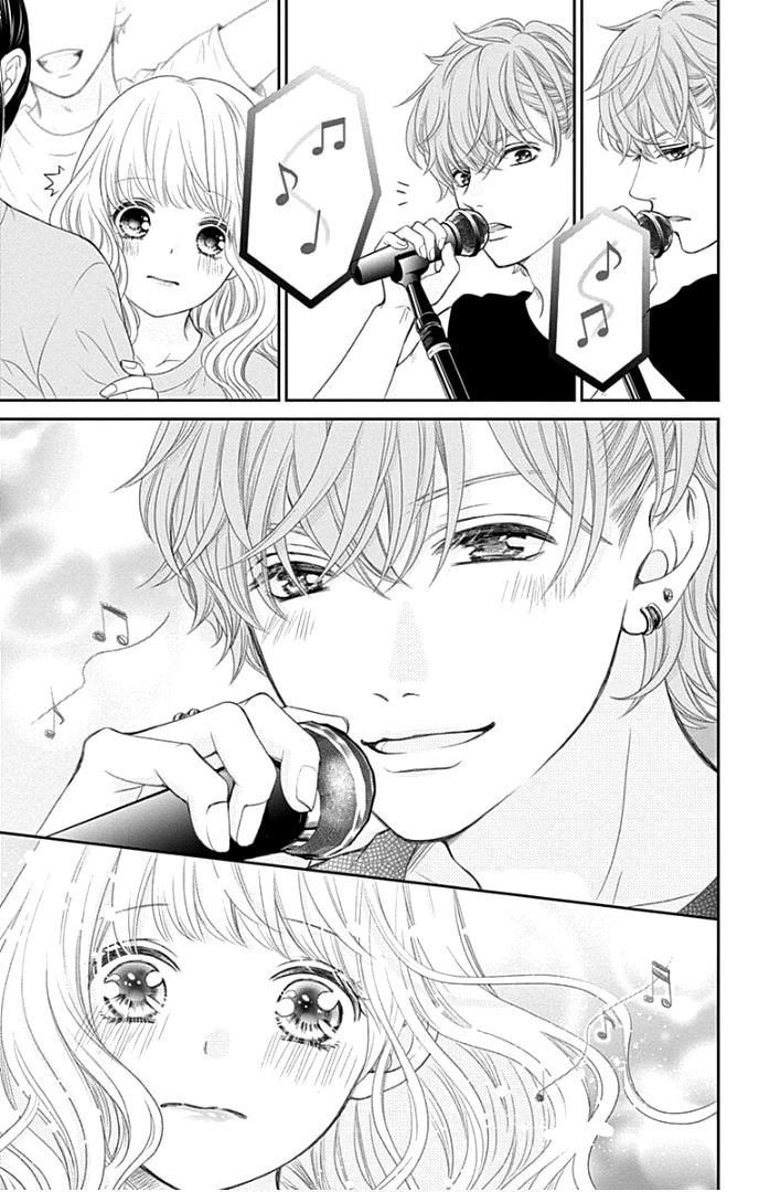 Furuya-sensei wa An-chan no Mono Chapter 28 page 24 - Chapter 28