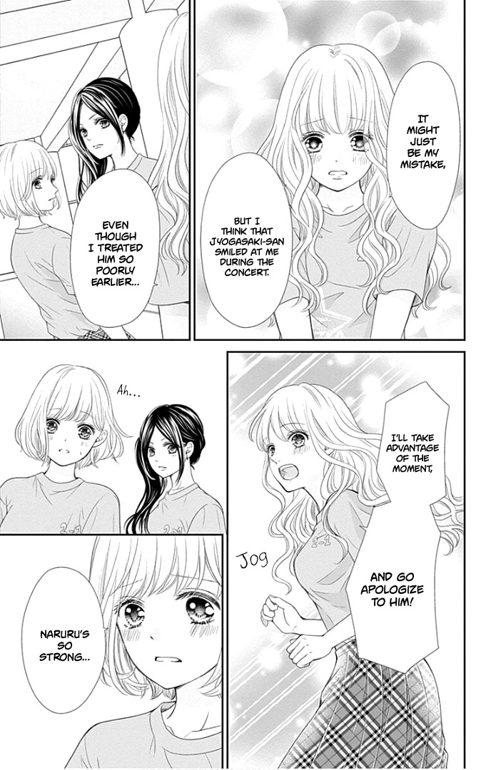 Furuya-sensei wa An-chan no Mono Chapter 28 page 26 - Chapter 28