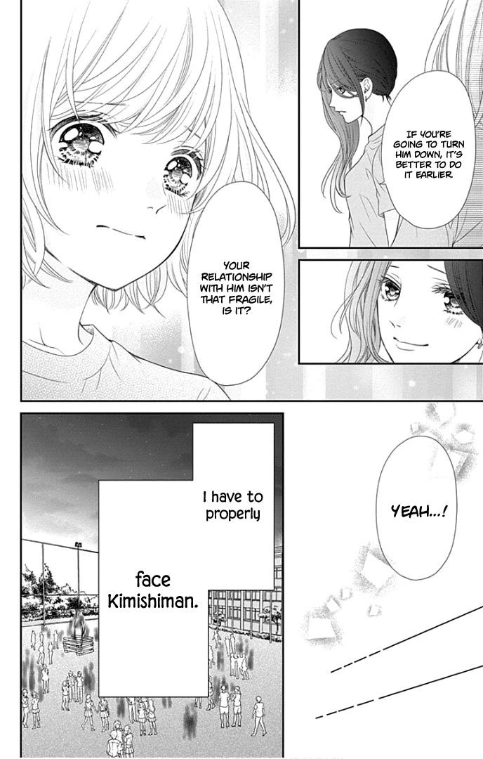 Furuya-sensei wa An-chan no Mono Chapter 28 page 27 - Chapter 28