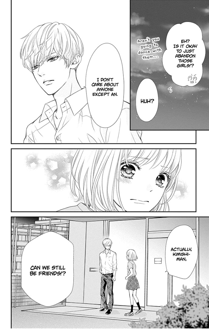 Furuya-sensei wa An-chan no Mono Chapter 28 page 29 - Chapter 28