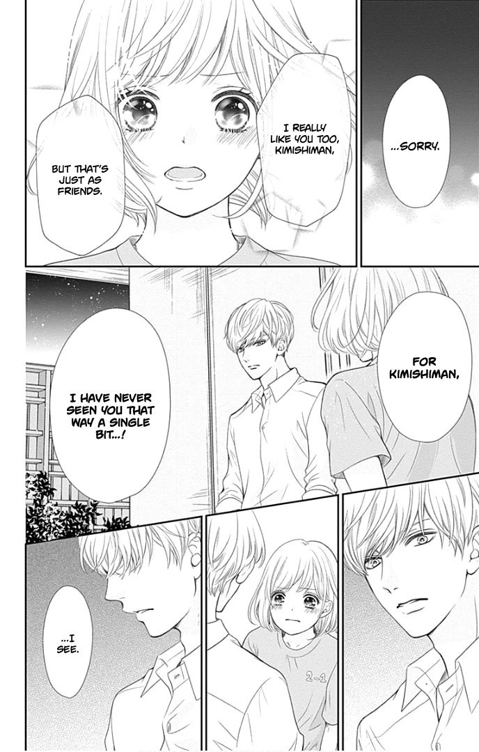Furuya-sensei wa An-chan no Mono Chapter 28 page 31 - Chapter 28