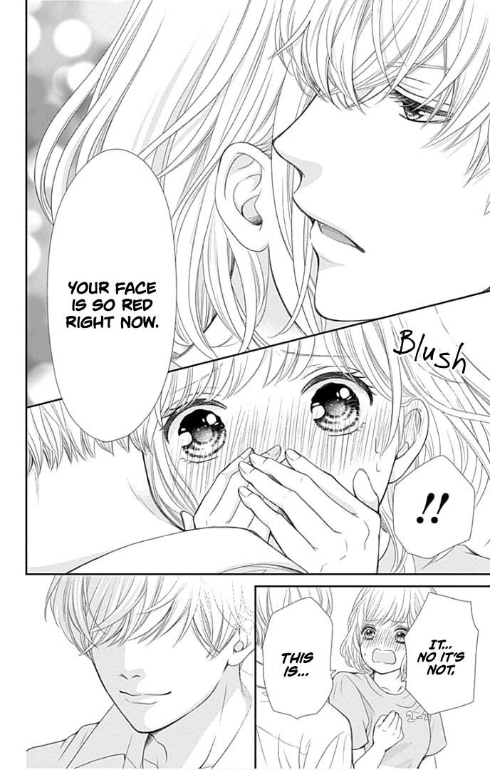Furuya-sensei wa An-chan no Mono Chapter 28 page 33 - Chapter 28