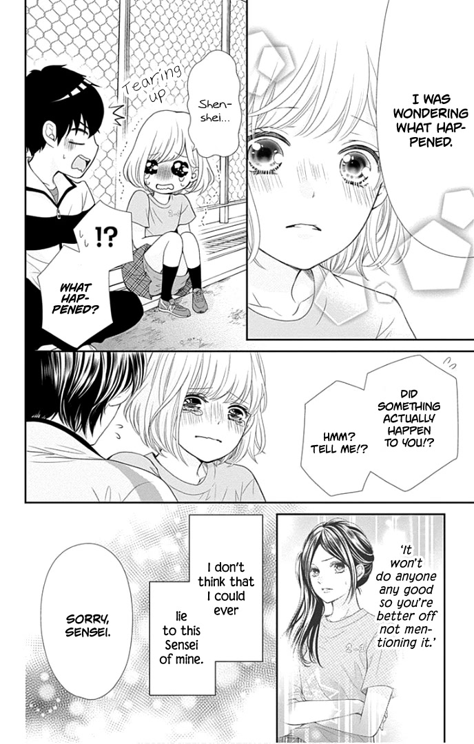 Furuya-sensei wa An-chan no Mono Chapter 28 page 37 - Chapter 28