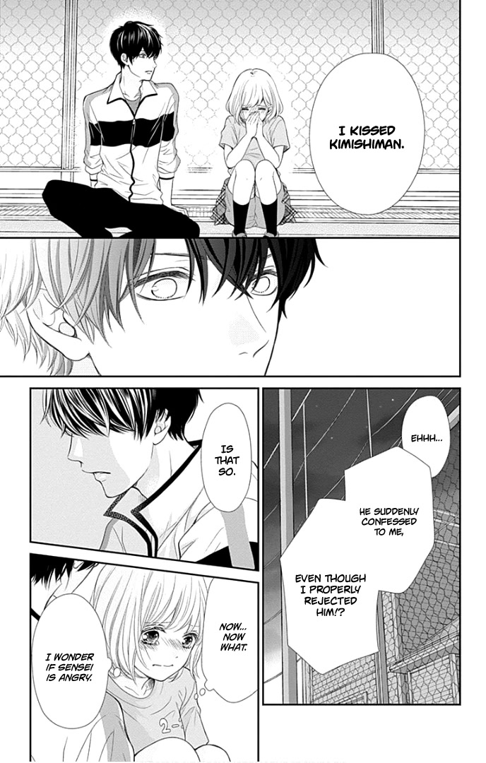Furuya-sensei wa An-chan no Mono Chapter 28 page 38 - Chapter 28