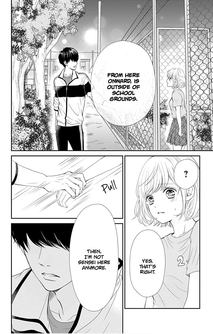 Furuya-sensei wa An-chan no Mono Chapter 28 page 41 - Chapter 28