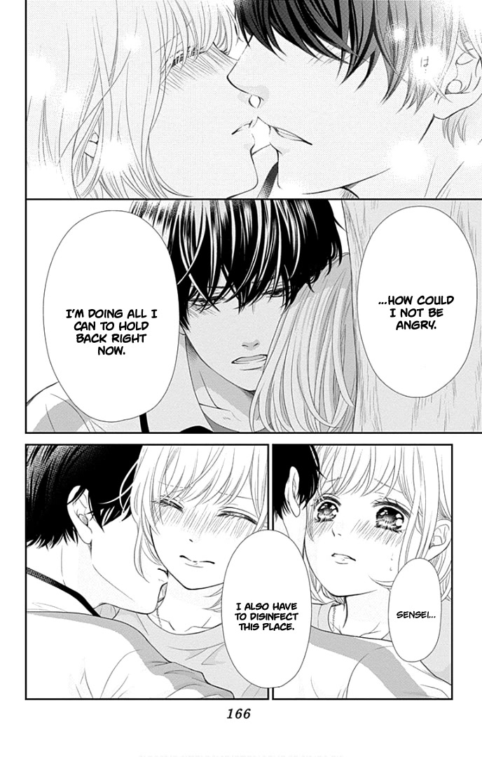 Furuya-sensei wa An-chan no Mono Chapter 28 page 43 - Chapter 28