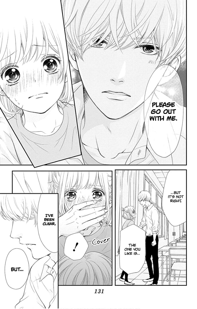 Furuya-sensei wa An-chan no Mono Chapter 28 page 8 - Chapter 28
