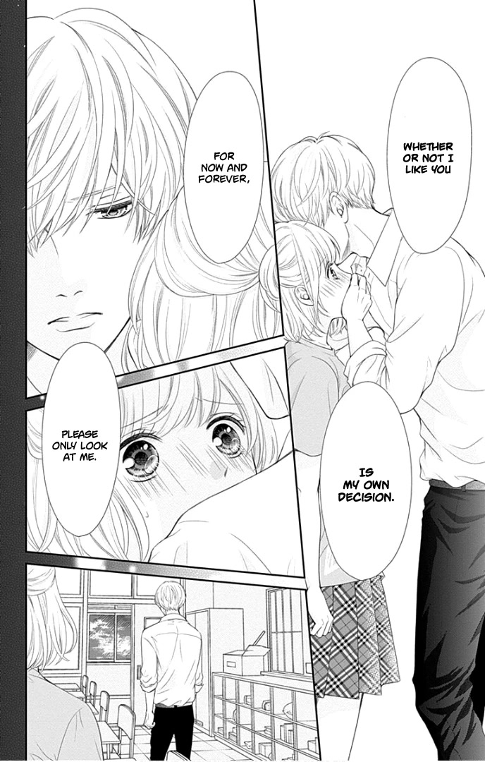 Furuya-sensei wa An-chan no Mono Chapter 28 page 9 - Chapter 28