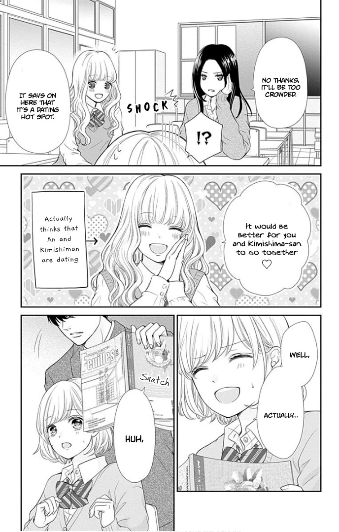 Furuya-sensei wa An-chan no Mono Chapter 29 page 11 - Chapter 29