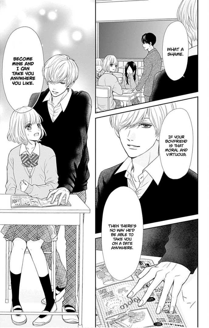Furuya-sensei wa An-chan no Mono Chapter 29 page 13 - Chapter 29