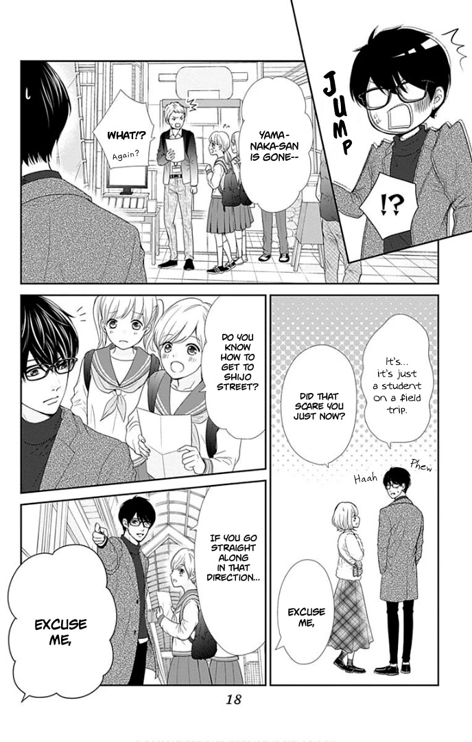 Furuya-sensei wa An-chan no Mono Chapter 29 page 22 - Chapter 29