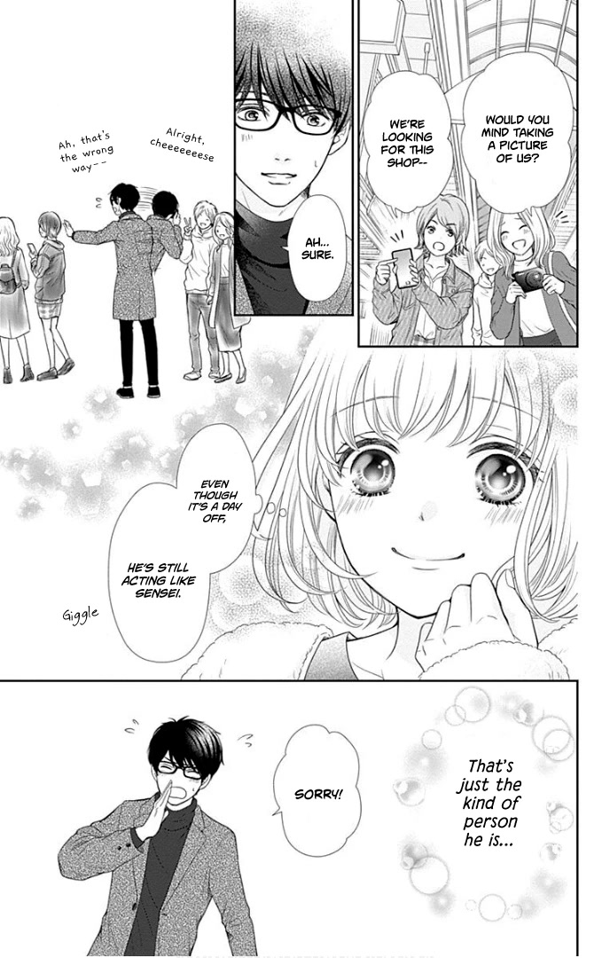 Furuya-sensei wa An-chan no Mono Chapter 29 page 23 - Chapter 29