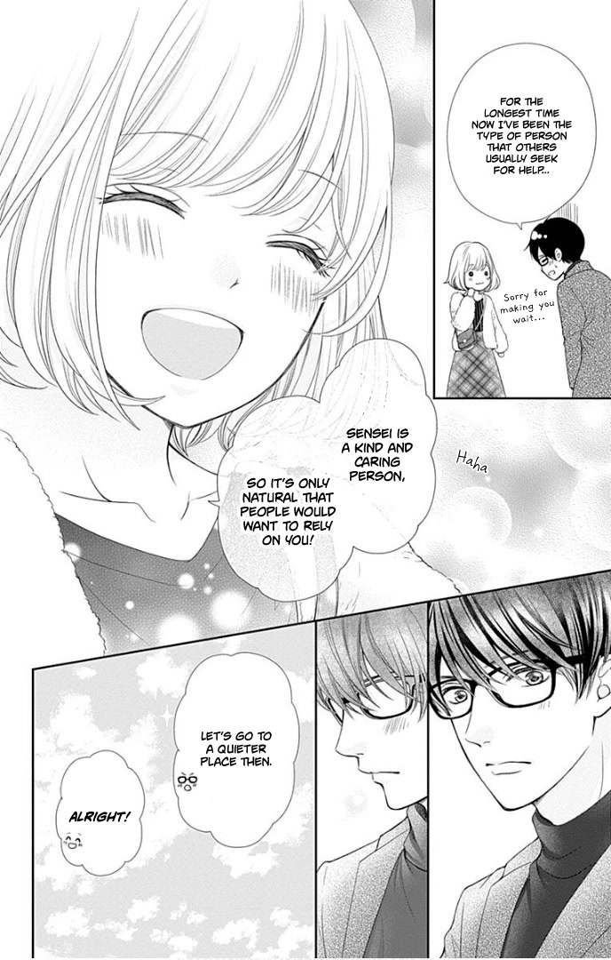 Furuya-sensei wa An-chan no Mono Chapter 29 page 24 - Chapter 29