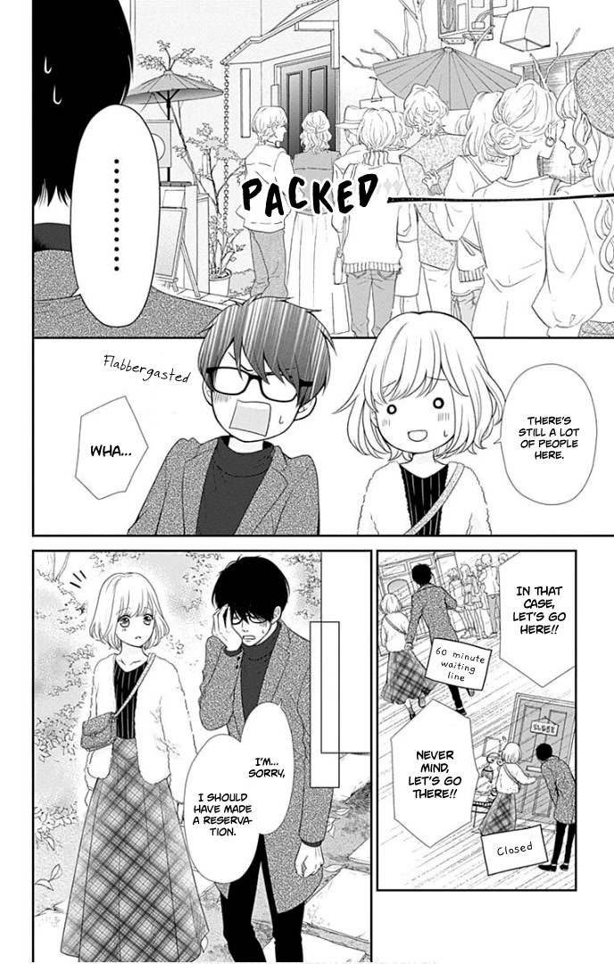 Furuya-sensei wa An-chan no Mono Chapter 29 page 26 - Chapter 29