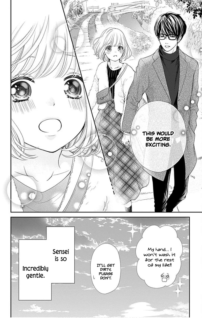 Furuya-sensei wa An-chan no Mono Chapter 29 page 28 - Chapter 29