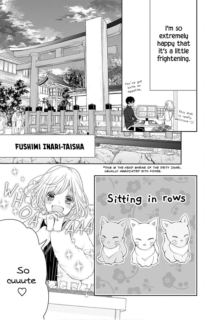 Furuya-sensei wa An-chan no Mono Chapter 29 page 29 - Chapter 29