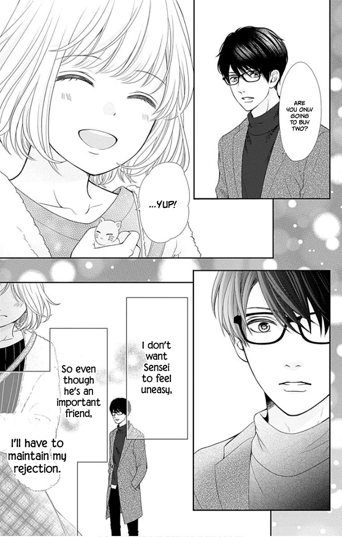 Furuya-sensei wa An-chan no Mono Chapter 29 page 31 - Chapter 29