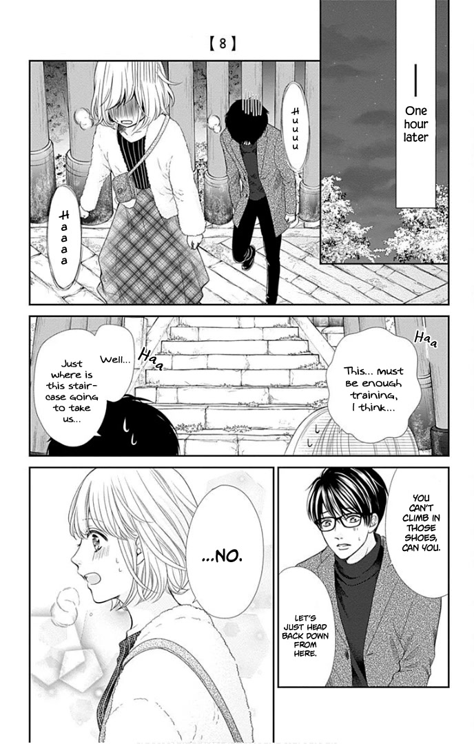 Furuya-sensei wa An-chan no Mono Chapter 29 page 33 - Chapter 29