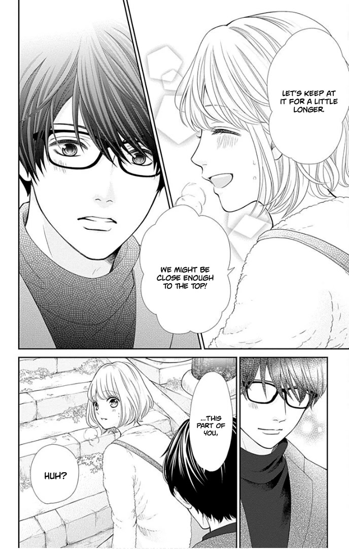 Furuya-sensei wa An-chan no Mono Chapter 29 page 34 - Chapter 29