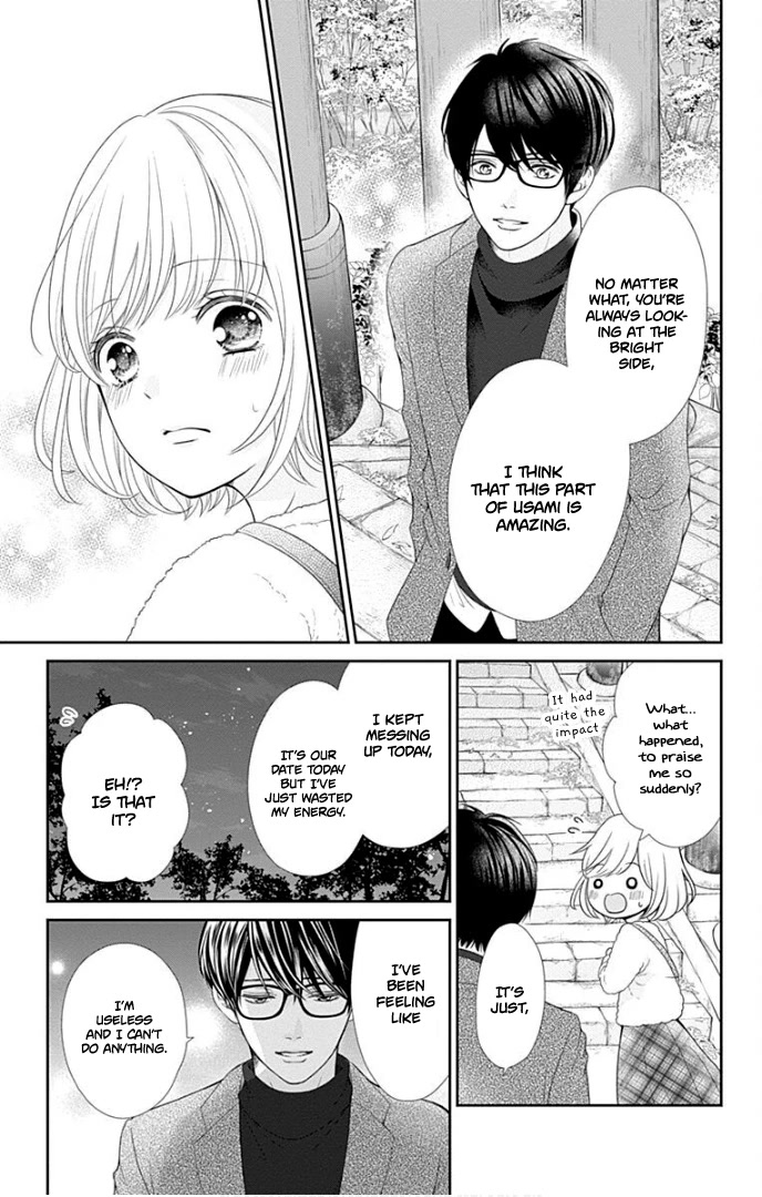 Furuya-sensei wa An-chan no Mono Chapter 29 page 35 - Chapter 29