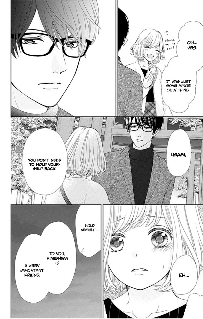 Furuya-sensei wa An-chan no Mono Chapter 29 page 38 - Chapter 29