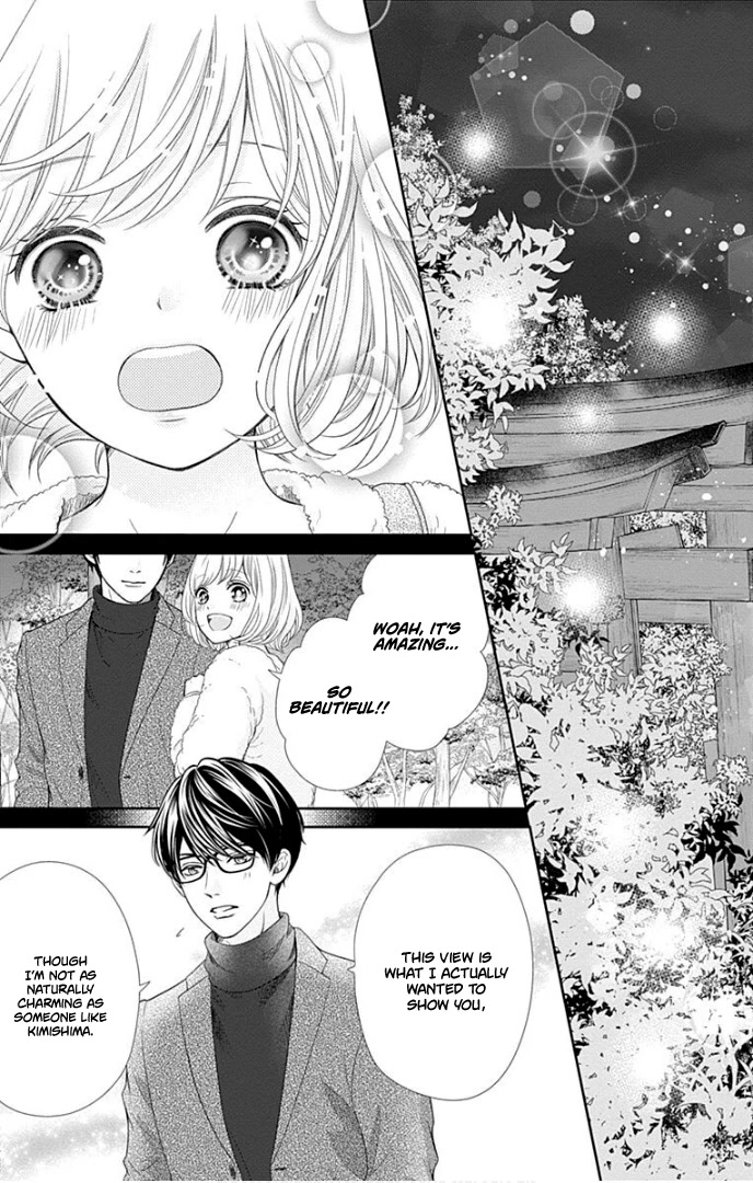 Furuya-sensei wa An-chan no Mono Chapter 29 page 43 - Chapter 29