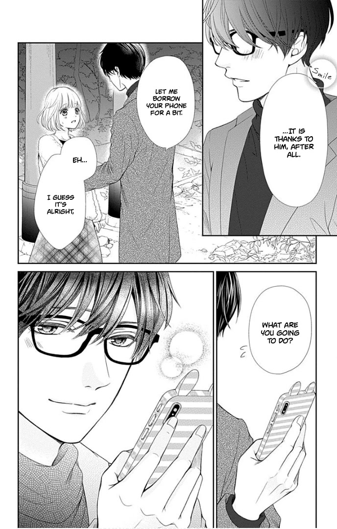 Furuya-sensei wa An-chan no Mono Chapter 29 page 46 - Chapter 29